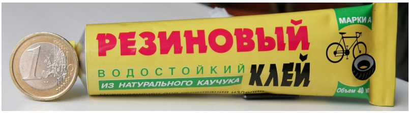 Glue-for-RubberRubber-1.png